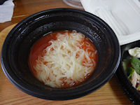 ガスト トマト冷麺